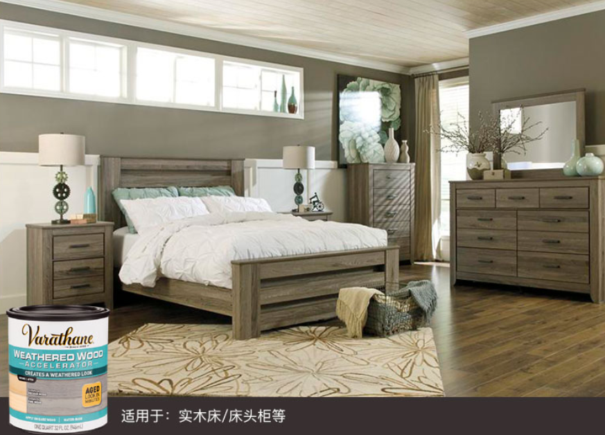 TIM截图20190306091118.png